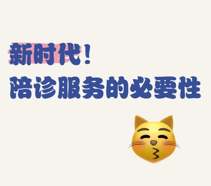 文章资讯图.png